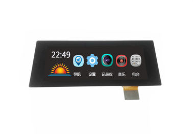7 Inch TFT LCD Display Bar Type Lcd Display Module LVDS, RGB Interface Lcd