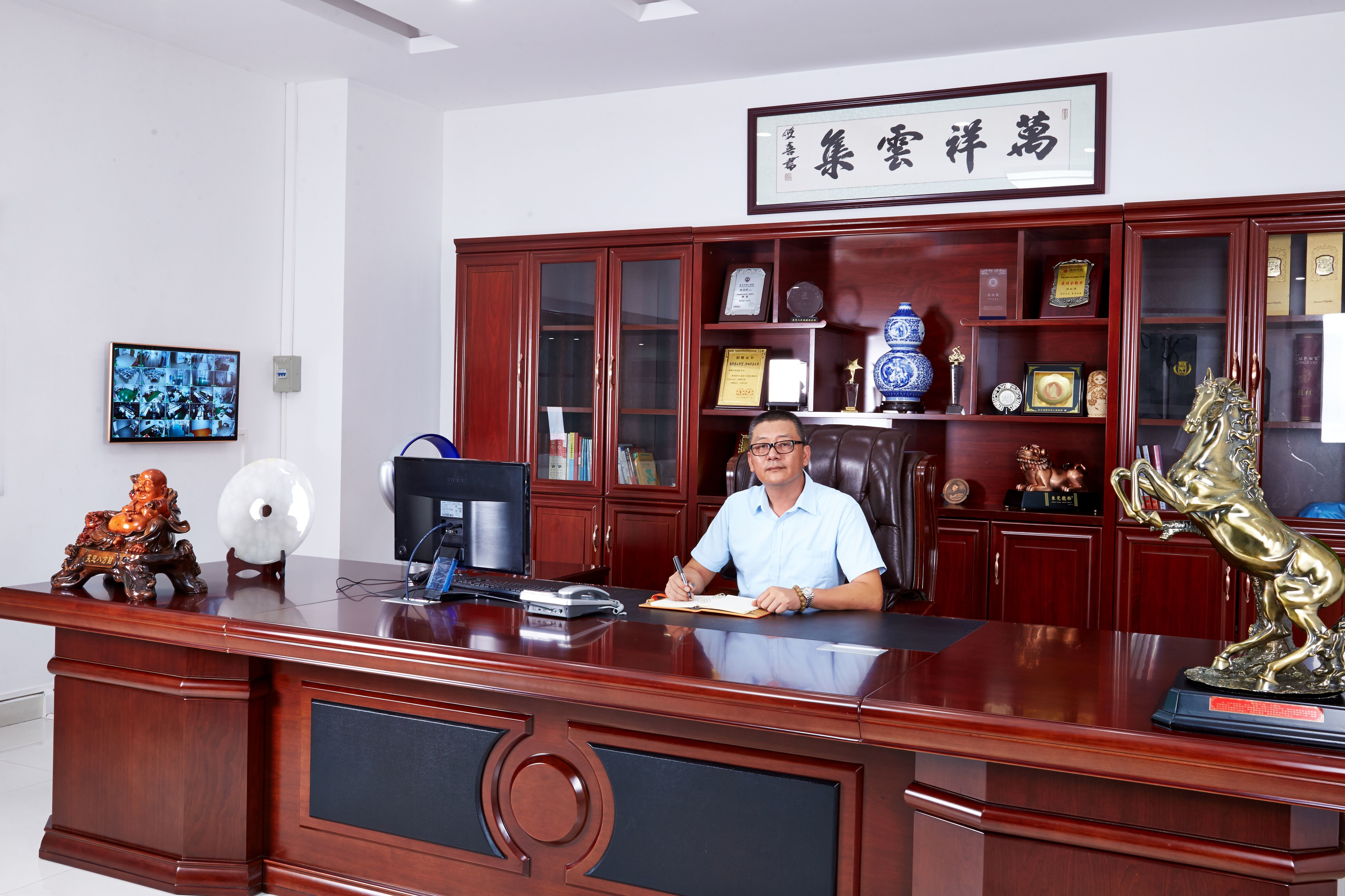 China HongKong Guanke Industrial Limited company profile