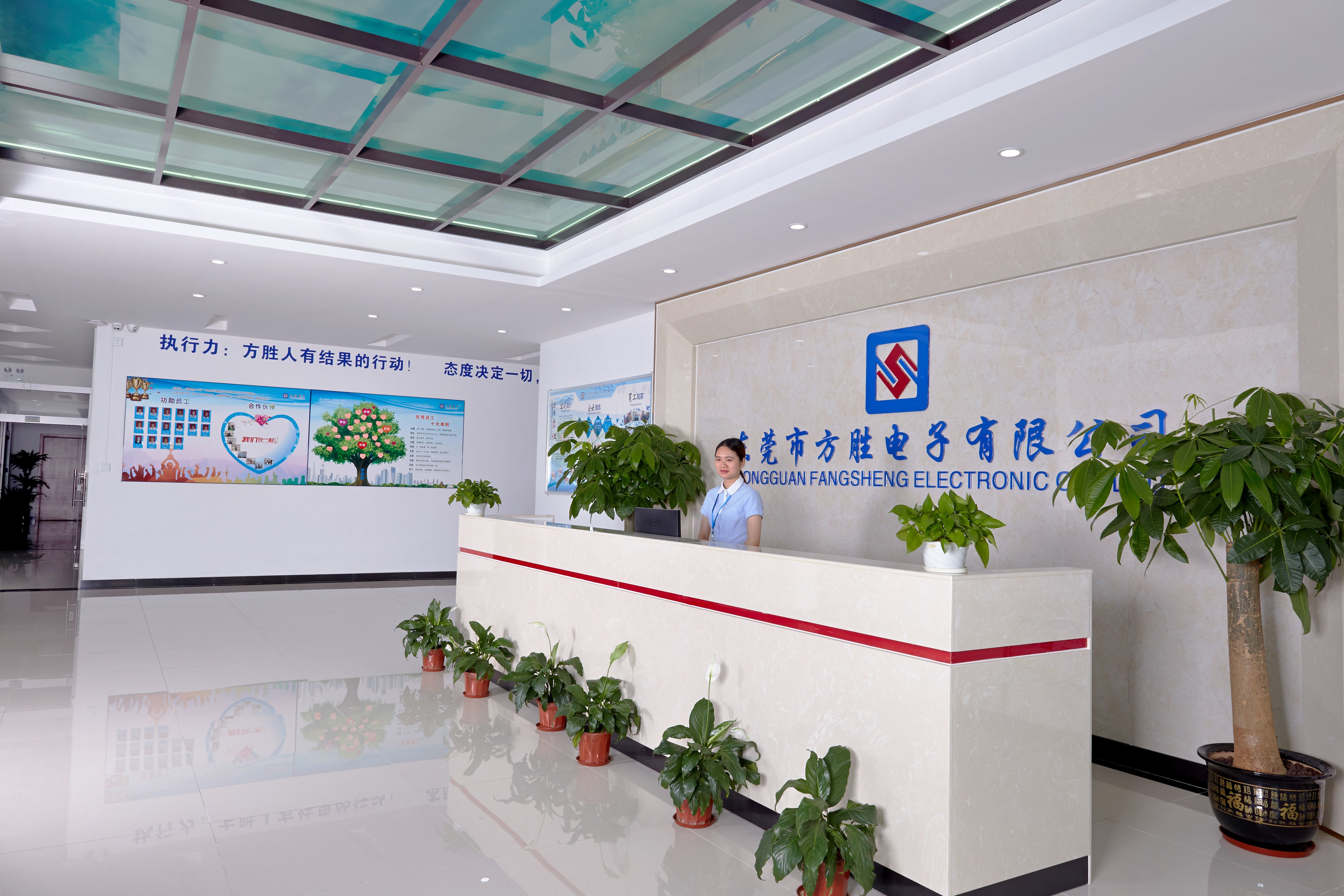 China HongKong Guanke Industrial Limited company profile