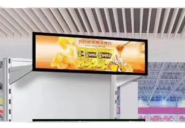 Goods Shelves TFT Lcd Display 11 Inch RGB Interface 1280 * 1200 Ultra Thin Bar Type Lcd For Supermarket Shelf