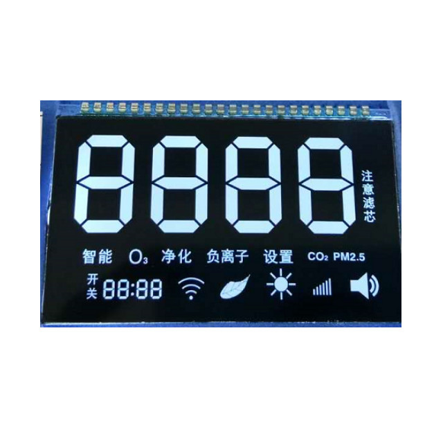 Oem Odm Pin Connector Programmable VA LCD Display 6 O'Clock Monochrome