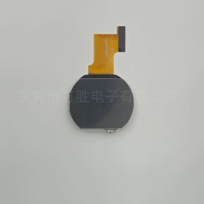 Custom VA Segment Display for Thermostat | Segment LCD Display Manufacturer with High Contrast and Stable Performance