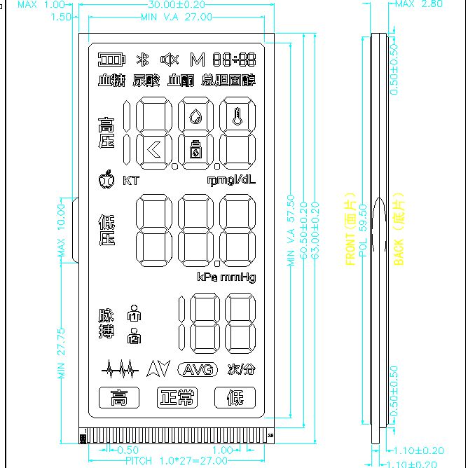 Custom TN Negative Transmissive Type LCD TN LCD 7 Segment Displays For Sphygmomanometer