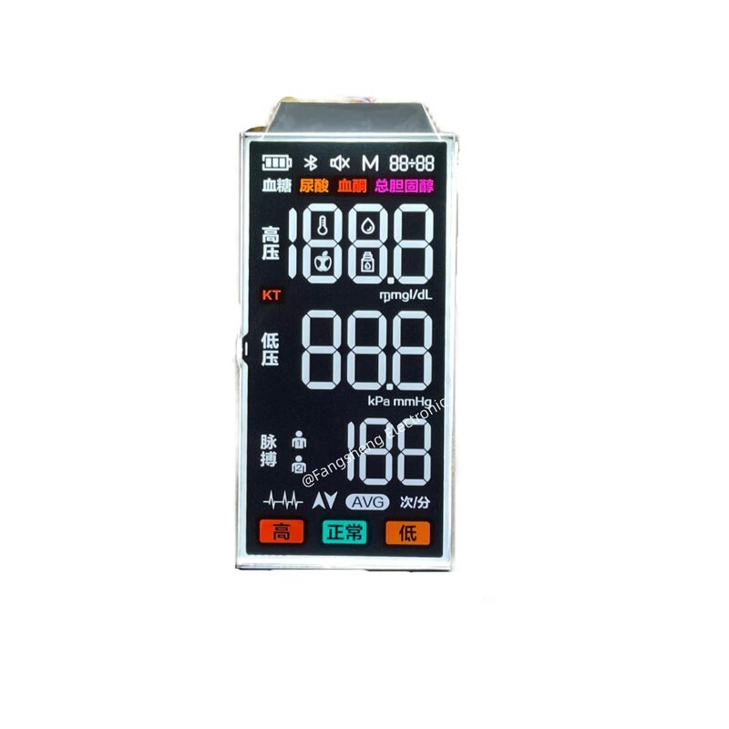 Custom TN Negative Transmissive Type LCD TN LCD 7 Segment Displays For Sphygmomanometer