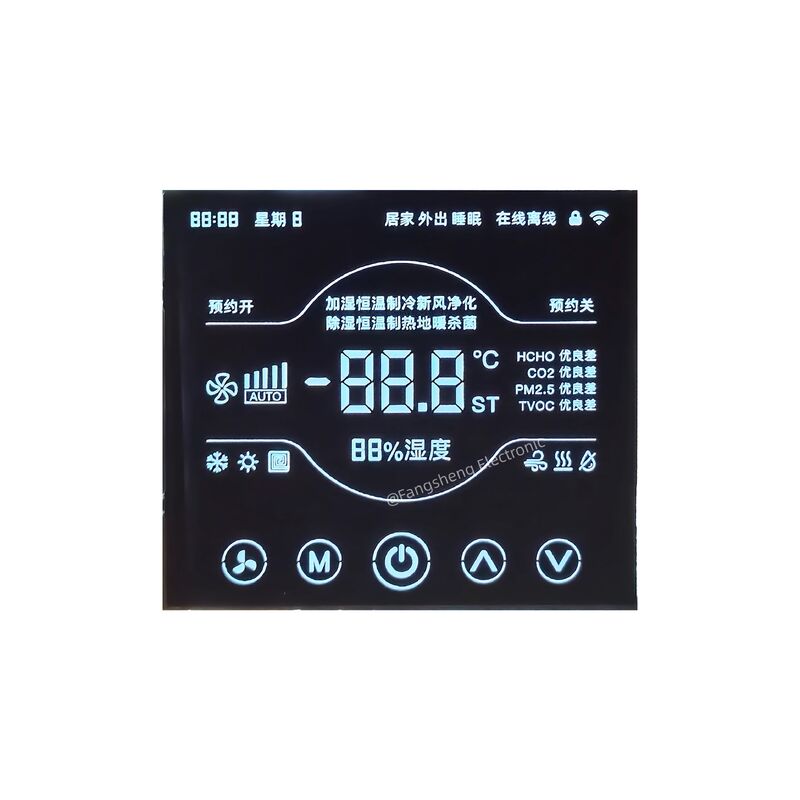 Custom VA Monochrome LCD Displays For Thermostat VA Negative Monochrome Segment LCD Display