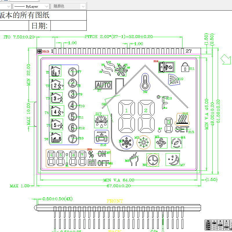 Custom Segment LCD Screens For Industry Control Thermostat Negative VA LCD Display VA LCD Glass