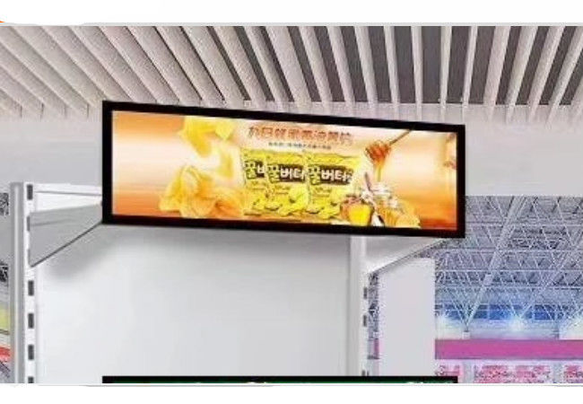 Goods Shelves TFT Lcd Display 11 Inch RGB Interface 1280 * 1200 Ultra Thin Bar Type Lcd For Supermarket Shelf
