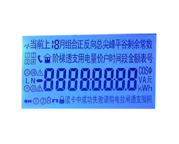 7 Segment Transflective Lcd Module , Monochrome Fstn Lcd Module For Electric Meter
