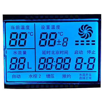 Static / Dynamic LCD Digital Screen For Mechanical Heat Meters 7 Segment