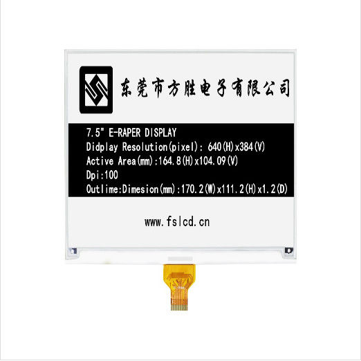 7.5 Inch 640x384 Dots E Paper Screen Spi E Ink for Shelf Label
