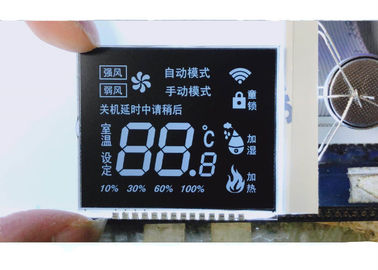 3.3V VA LCD Display With Matel Pins Connect Black Background LCD Screen For Energy Meter