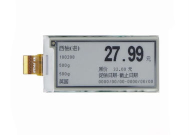 2.13 Inch Epd E - Paper OLED Display Module / Electronic Price Tag Display With Ultra Wide Viewing