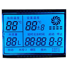 Static / Dynamic LCD Digital Screen For Mechanical Heat Meters 7 Segment