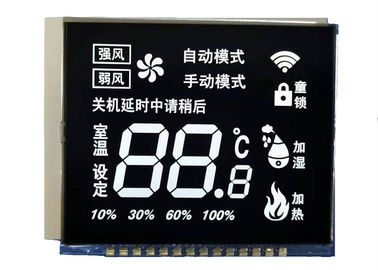 Custom Monochrome LCD 7 Segment Display Module VA Type High Contrast LCD Display With White LED Backlight